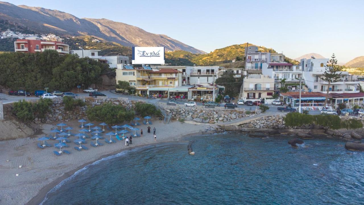 En Plo Studios & Apartments Plakias Exterior photo