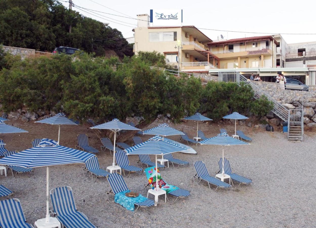 En Plo Studios & Apartments Plakias Exterior photo